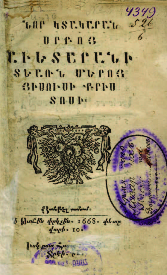 book-image